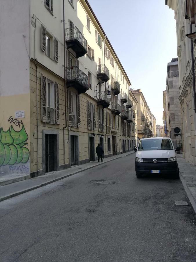 Santa Chiara Διαμέρισμα Τορίνο Εξωτερικό φωτογραφία